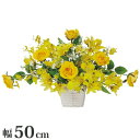 サンプリーズ 観葉植物 インテリア 光触媒 装飾 ギフト プレゼント 贈り物 人工観葉植物 333K50 株式会社アートクリエイション(代引不可)【送料無料】