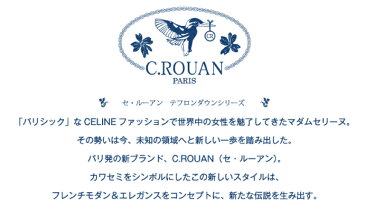 セ・ルーアン晴雨兼用50ミニ 3898 ピンク 傘 折りたたみ傘 雨傘 日傘 兼用(代引不可)【送料無料】