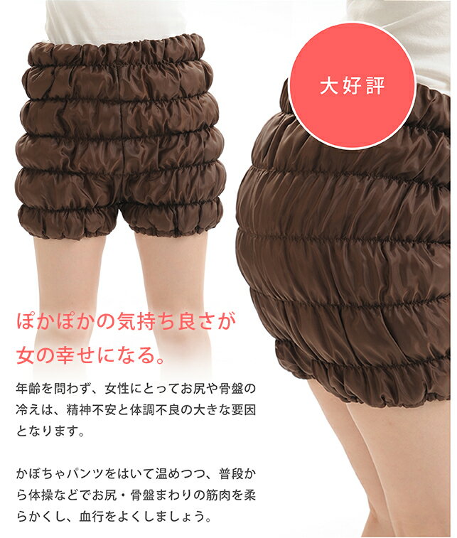 ���ܤ���ѥ��CQ �֥�å�(����Բ�)������̵����