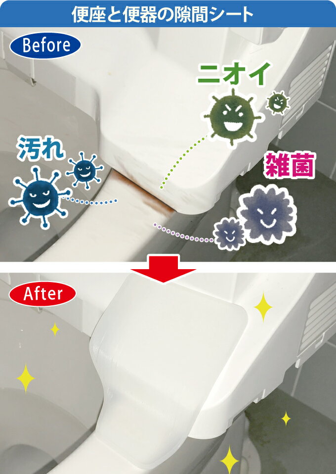 ���ꥳ���� �غ¤��ش�η�֥����� SA-021(����Բ�)