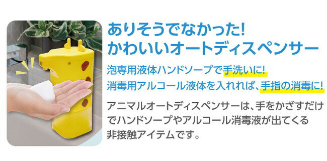 ���˥ޥ륪���ȥǥ����ڥ󥵡� EX-3237 �����(����Բ�)������̵����