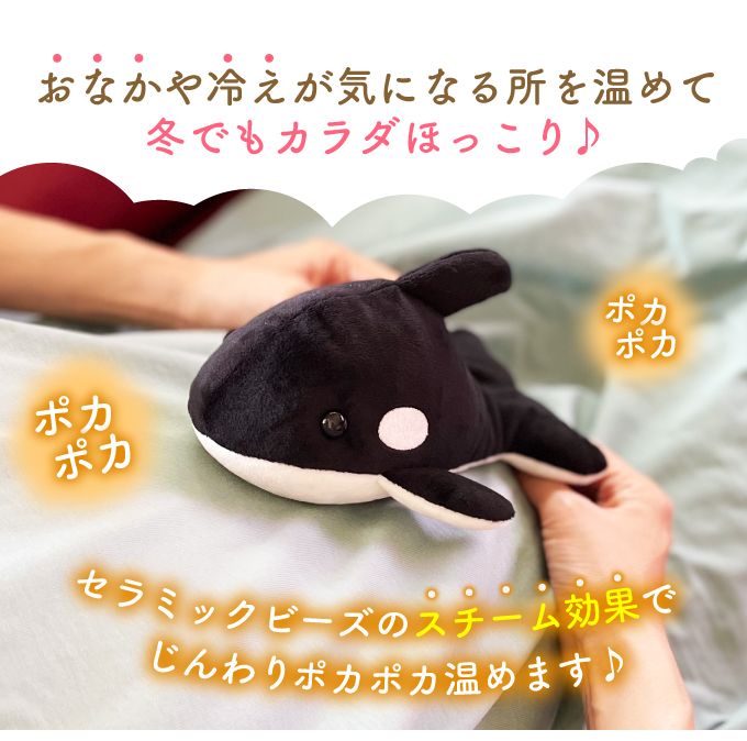 �ۥå� ��������ѥåɥ��˥ޥ� ����� F20953 ���ä��� �ͷ� �̤������ ưʪ ������ ��� �Żҥ�� �ۥå� �ӡ���(����Բ�)������̵����