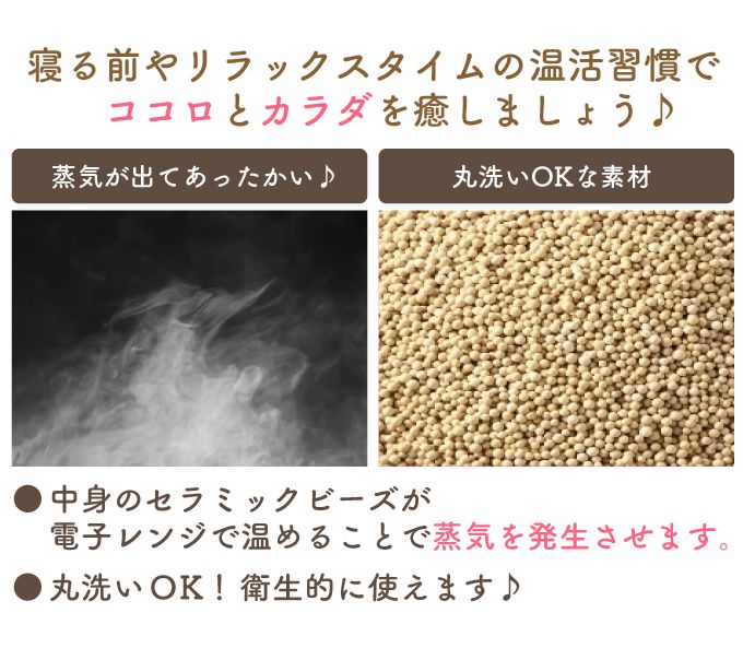 �ۥå� ��������ѥåɥ��˥ޥ� �ѥ�� F20960 ���ä��� �ͷ� �̤������ ưʪ ������ ��� �Żҥ�� �ۥå� �ӡ���(����Բ�)������̵����