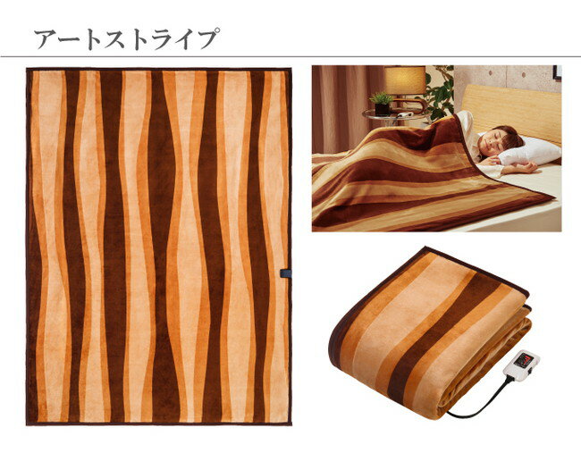 sugibou PremiumBoa �ŵ����� (���߷���) �� ���ä��� ��˼(����Բ�)������̵����