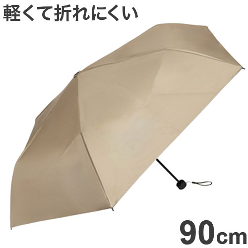 きれいに折りたためる 晴雨兼用 折りたたみ傘 ベージュ 90cm 6本骨 UVカット遮光 日傘 傘 折りたたみ コンパクト 軽量 高耐久 持ち運び 便利 かさばらない 男女兼用(代引不可)【送料無料】 きれいに折りたためる 晴雨兼用 折りたたみ傘 ベージュ 90cm 6本骨 UVカット遮光 日傘 傘 折りたたみ コンパクト 軽量 高耐久 持ち運び 便利 かさばらない 男女兼用(代引不可)【送料無料】