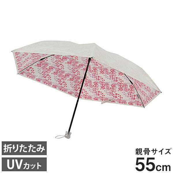 プレミアムホワイト 55ミニ ディアフラワー ピンク 55cm 傘 かさ 日傘 UVカット 遮光 遮熱 レディース 女性用 紫外線 紫外線カット シルクプリント 夏 折りたたみ(代引不可)【送料無料】