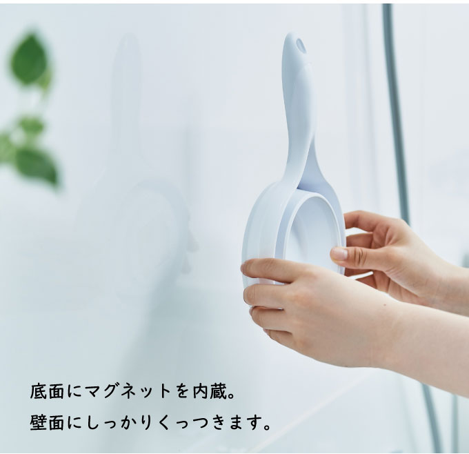 折りたためるマグネット付手おけ ホワイト ISETO マグネット フック 磁石 お風呂 浴室内 壁面収納 吊り下げ収納 バス用品 バスグッズ 底面 収納 壁掛け おしゃれ 浮かせて収納 日本製(代引不可)【送料無料】