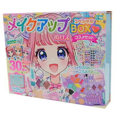 ᥤåפ̤ꤨ ٥BOX ᥻å ߥå 1686165  Ҷ ᥤ ͷ Хå(Բ)̵...