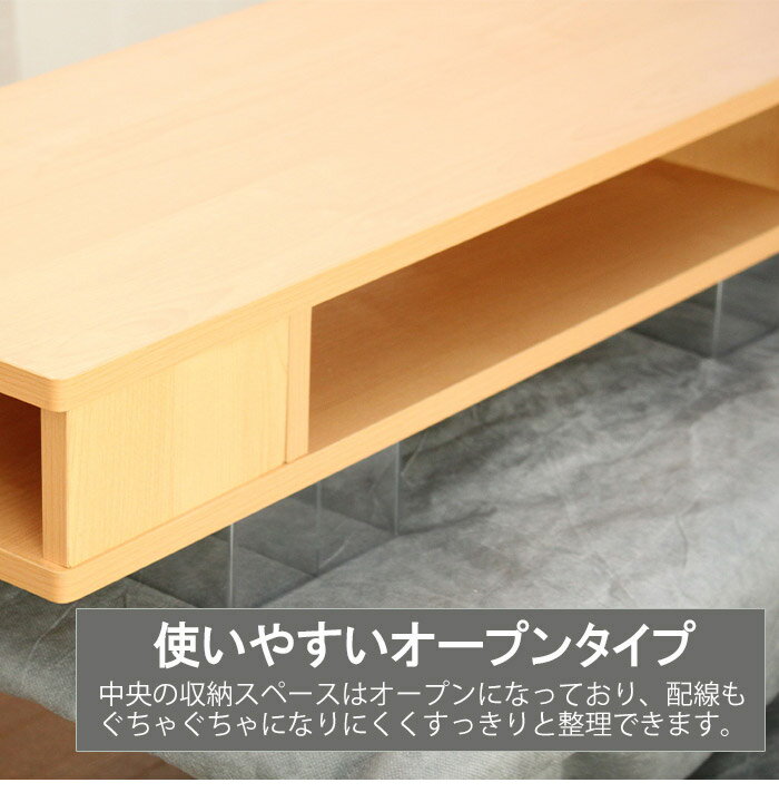 テレビ台上ラック 収納 収納家具 リビング収納 テレビ台 ローボード 棚 テレビラッ...