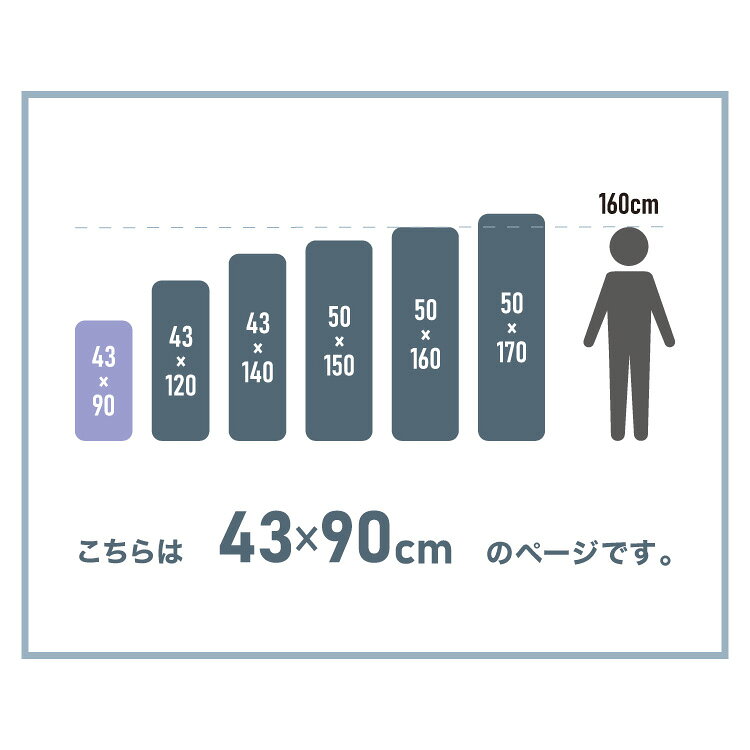 ヌード抱き枕 90cm×43cm 日本製 テイジン製中綿使用 洗える ウォッシャブル 抱き枕...