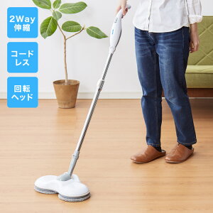 おしゃれに床掃除！便利なフローリングワイパー・モップなどのお掃除グッズのおすすめは？