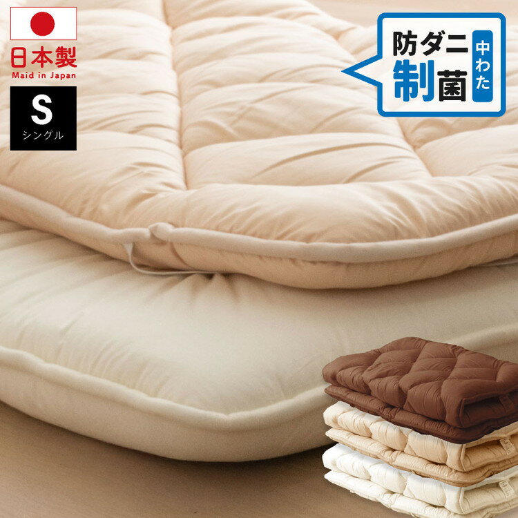 �ɥ��� ���� �ܥ�塼���ߥѥå� ���󥰥� ������ ���� �ܥ�塼���ߤ��ѥå� ���󥰥� �ܥ�塼�� �٥åɥѥå� �ߥѥå� �ɥ��� �¸��� ���� �������(...