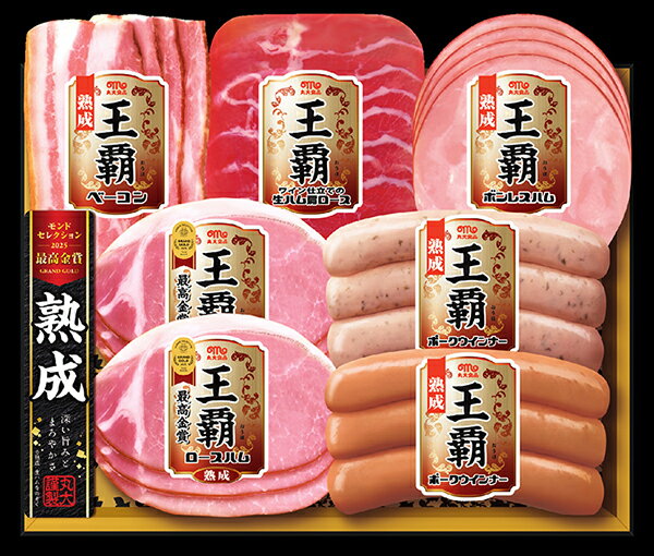 丸大食品 王覇バラエティー MO-300 お歳暮 出産内祝い 内祝いギフト 詰合せ 御祝 ...