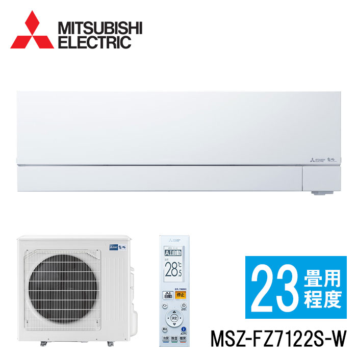 ɩŵ 롼२ ̸ MSZ-FZ7122S-W 23 ԥ奢ۥ磻 ֹԲ(Բ)̵