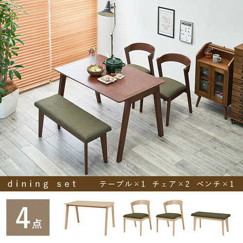 北欧風 ダイニング 4点セット 【テーブル×1 チェア×2 ベンチ×1 ナチュラル×オリーブグリーン】 机幅約120cm 組立品 (代引不可) [2]