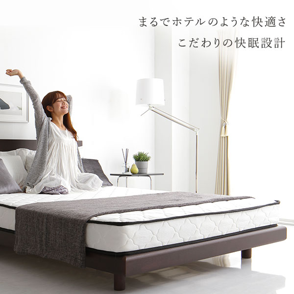 マットレス ポケットコイル ショート丈シングル 快眠 高密度 ニット生地 体圧分散 1年保証 コンパクト 圧縮 梱包 [3]
