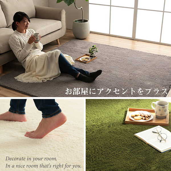 ラグ マット 絨毯 約200×300cm 約4畳 ブラウン 洗える 長方形 滑りにくい 無地 床暖房 ホットカーペット対応 オールシーズン フロアマット インテリアマット 敷物 敷き物【代引不可】 [2]