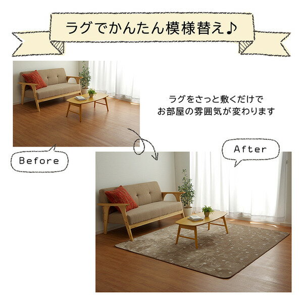 ���˥ޥ��� �饰�ޥå�/��� �ڥͥ��� �֥饦�� 2�� ��185��185cm�� ������ �����ɽ� �ɳ� �ɥ��� �ۥåȥ����ڥå��б�������Բġ�