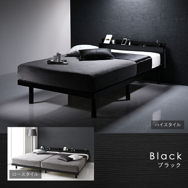 リコメン堂生活館のベッド すのこベッド ダブルベッド ダブル フレームのみ ブラック すのこ 棚付き 宮付き 2口 コンセント付き 2段階 高さ調整可 スマホスタンド型ヘッドボード 頑丈 木製 ベッド下収納｜アングル3