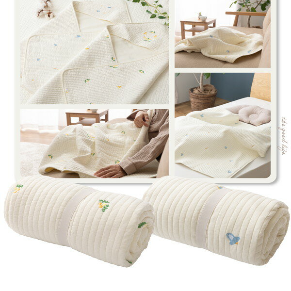 おくるみ ブランケット 約90×90cm アイボリー ロケット柄 刺繍入 綿100％ mofua モフア イブル FJ 赤ちゃん 子供 乳幼児【代引不可】