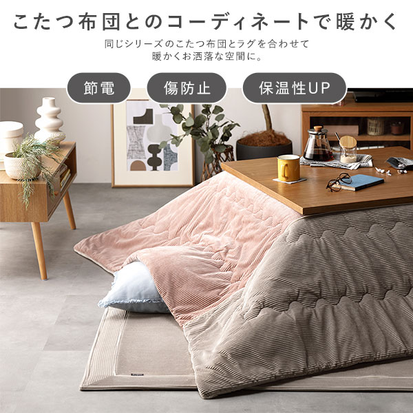 ラグ マット 約180×180cm イエロー 正方形 約2畳 こたつ敷布団 ホットカーペット 床暖房可 洗える フランネル 敷物【代引不可】 [3]