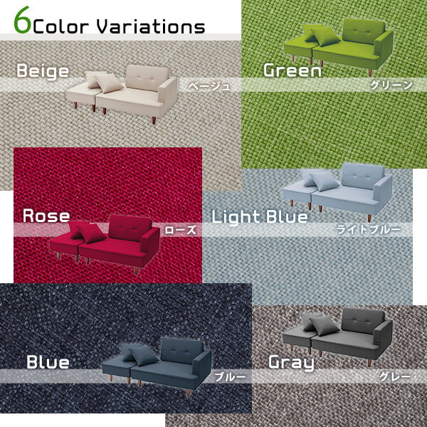 コンパクト カウチソファー 約幅93.5cm ベージュ デニム調生地 スチールパイプ ウレタンフォーム 脚付き リビング 完成品 (代引不可) [3]