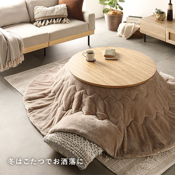 ������ �ơ��֥� ñ�� �߷� ����85cm ������ʥå� ���� ŷ���� ���� ���� �бѴɥҡ����� �����륷������ �����ơ��֥� ���󥿡��ơ��֥� ��ӥ󥰥ơ��֥� �����ĥơ��֥� �����ơ��֥� �� �ǥ��� ����ƥꥢ�ȶ� �ƥ��� ������ ��Ω�ʡ�����Բġ�