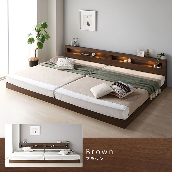 ベッド ワイドキング 280(D+D) 2層ポケットコイルマットレス付き ストーングレー 連結 低床 照明 棚付 宮付 コンセント すのこ [3]