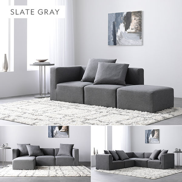 システムソファ 専用〔 オットマンカバー 単品 チャコールブラウン 〕 洗える カバーリング ローソファ モジュールソファ