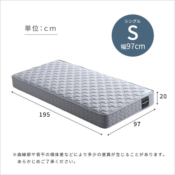 リコメン堂生活館のフランスベッド 高密度連続スプリングマットレス 硬め 日本製 （シングル） グレー【代引不可】｜アングル2
