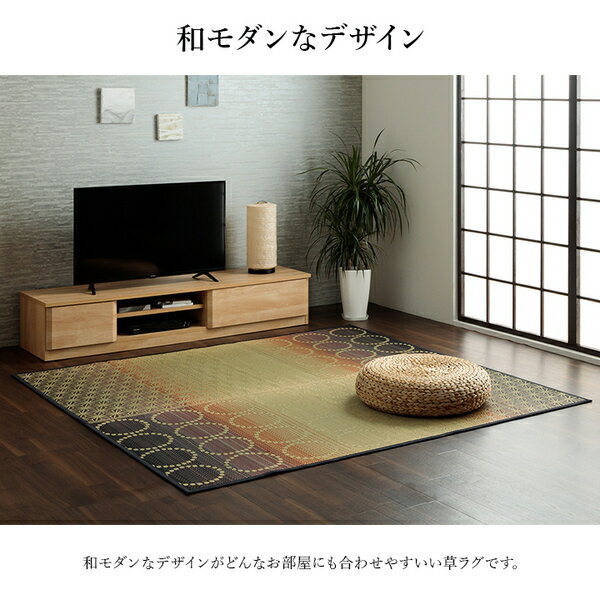 ���� �饰 �ޥå� ��191��191cm ����� �¥������ ���� �ɽ� ����Ĵ�� �ý����� ����ˤ��� ���������ñ ���ߤ��� �ѵ���������Բġ�