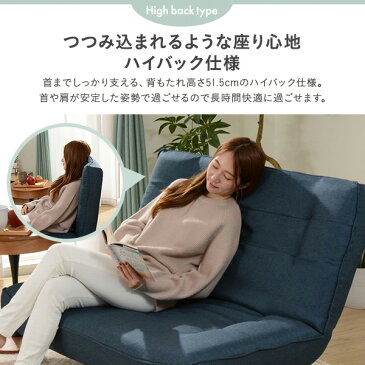 ハイバックソファー/ローソファー 【2人掛け グリーン オットマン付】 脚部:ナチュラル リクライニング 幅121cm 日本製 脚付き【代引不可】【送料無料】