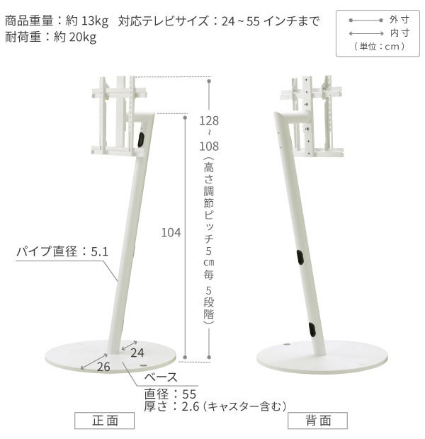 WALL テレビスタンド A2 ハイタイプ テ...の紹介画像2