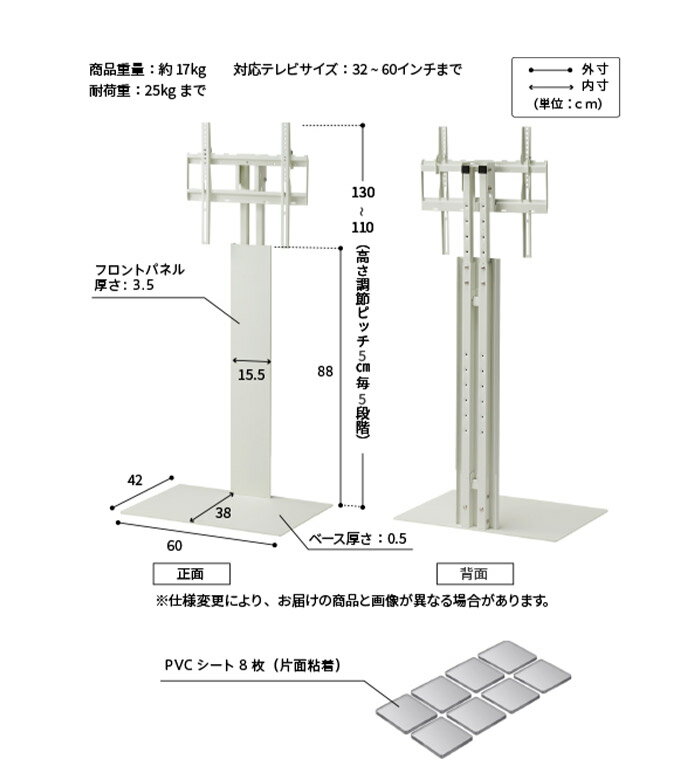 WALLインテリアテレビスタンド テレビ台用ス...の紹介画像3