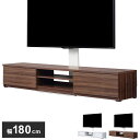 WALLインテリアテレビスタンド テレビ台用スタンド 背面収納木目調テレビ台セット幅180cm 32~60v対応 壁掛け風 壁寄せテレビ台 TVスタンド テレビボード リビングボード ローボード 背面収納(代引不可)【送料無料】(3)