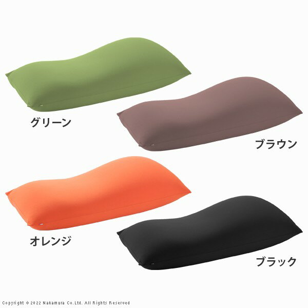日本製 ビーズクッション ピグロ 特大 150x70 特大 補充 洗える カバー カバーリン...