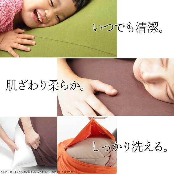 ���С�ñ�� �ӡ������å���� �ؤ����С� �ԥ��� �ߥ� ľ��55 ���� ���С� ̵�� �þ� ���С��Τ� ������� ���å���󥫥С� ������ ����(����Բ�)������̵����