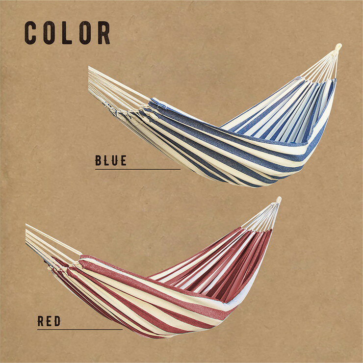 リゾートハンモック 屋内屋外兼用 耐荷重150kg ハンモック アウトドア キャンプ 昼寝 MCO-57【布単品】通販格安セール情報 楽天 通販