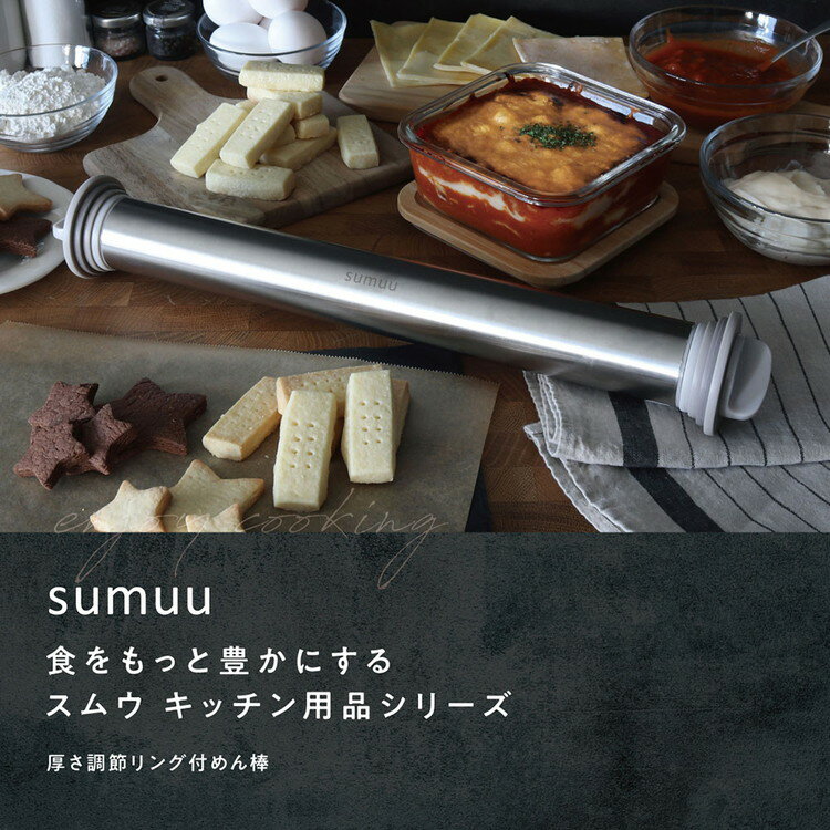 sumuu ����Ĵ�����դ���� ���� ���ƥ�쥹 ���� �Ѱ� �ѥ��� ���ۻҺ�� �������ĺ�� ���å������� Ĵ����� ���� MCK-176������̵����