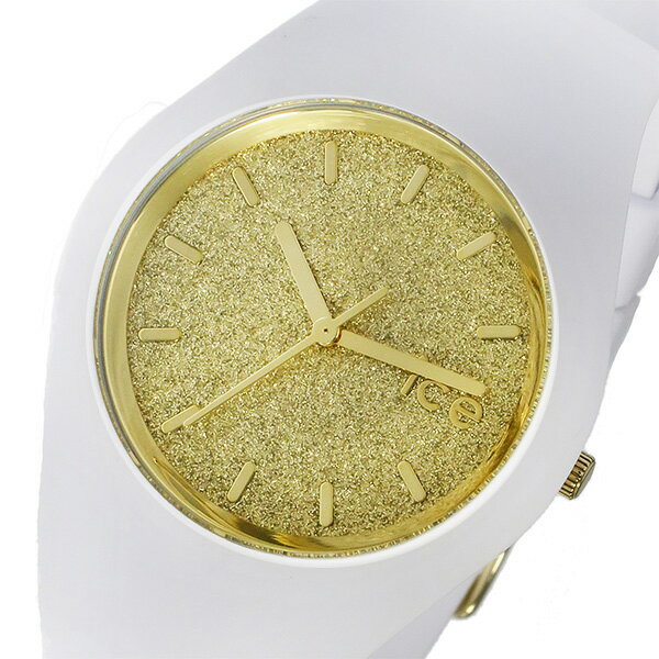 アイスウォッチ ICE WATCH アイスグリッター ユニセックス 腕時計 時計 ICE.GT.WGD.U.S.15 ゴールド
