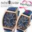 ミッシェルジョルダン MICHEL JURDAIN カサブランカ ペアウォッチ MJPAIR-1100-8 ネイビー/シルバー SG-1100-8/SL-1100-8【楽ギフ_包装】