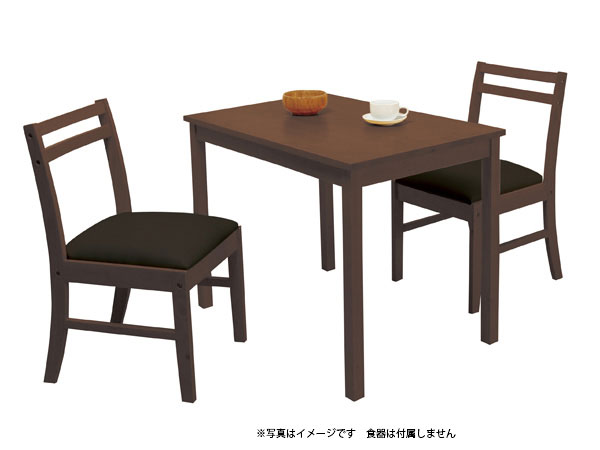 ダイニング3点セット DTS-9060(BR) 【代引き不可】【送料無料】