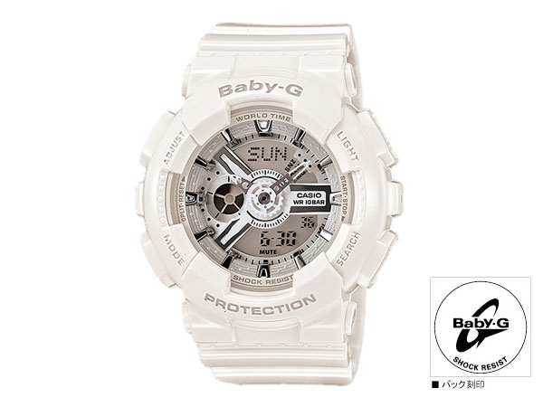 カシオ CASIO ベビーG BABY-G レディース 腕時計 時計 BA-110-7A3JF 国内正規