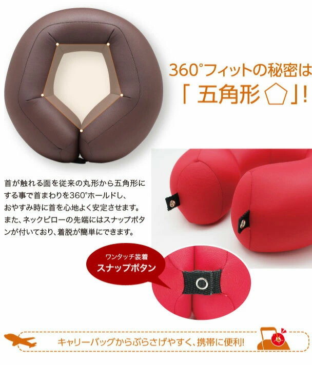 MOGU �⥰ �ͥå��ԥ��� �����˼�˴����Ĥ��ͥå��ԥ��� �ӡ������å���� �ѥ������ӡ��� 360��ե��å� �޳ѷ� ������ �ȥ�٥� �ɥ饤�� ι�� ���Ե� �� �����̳ ���� ��ޤ��� �� �ޤ��� �ޥ��� ���ե� �ץ쥼��� (����Բ�)