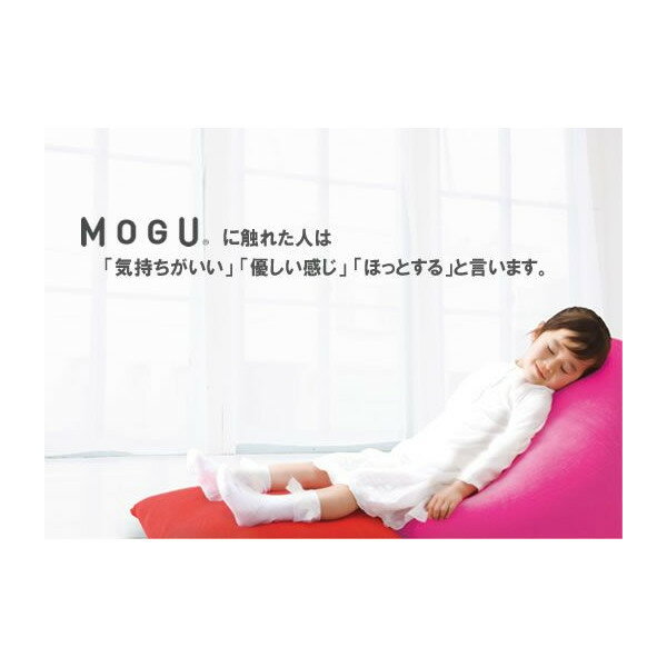 MOGU �⥰ �⤰�ä������ �ӡ������å���� �ѥ������ӡ��� ���å���� �̤������ ������ ���å� ���Ӥä� ���� ���襤�� �����̳ ��⡼�ȥ�� ����� �� ���� �Ƹ� ������ ������� ���������ƥ� ���ե� �ץ쥼��� (����Բ�)