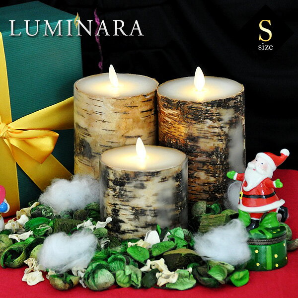 ルミナラ LUMINARA LEDキャンドル ボタニカル バーチウッド LM102-FBW S...