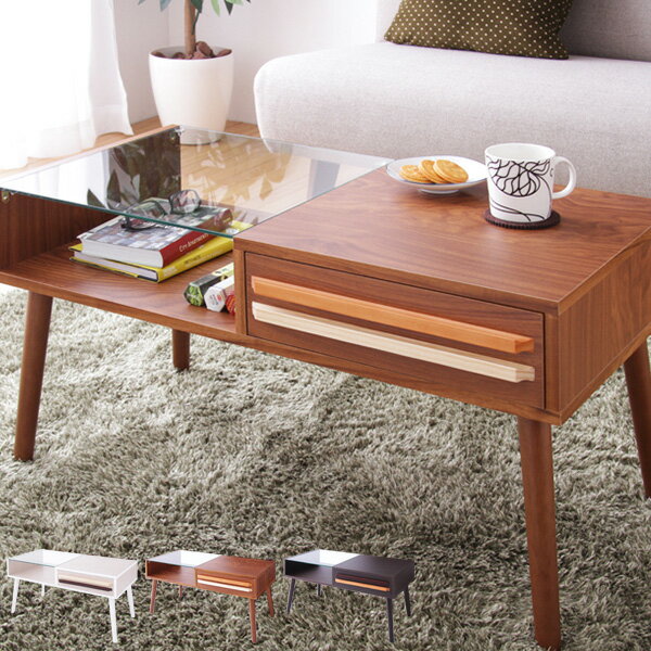 テーブル ウォールナット ガラス 木製 ローテーブル 引き出し 北欧 OSLO 【リビングテーブル オスロ】..