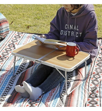 roomnhome M +キャンプ折りたたみテーブル ネイチャー 26×63×42cm 折り畳み テーブル 軽量 北欧風 可愛い インテリア(代引不可)【送料無料】