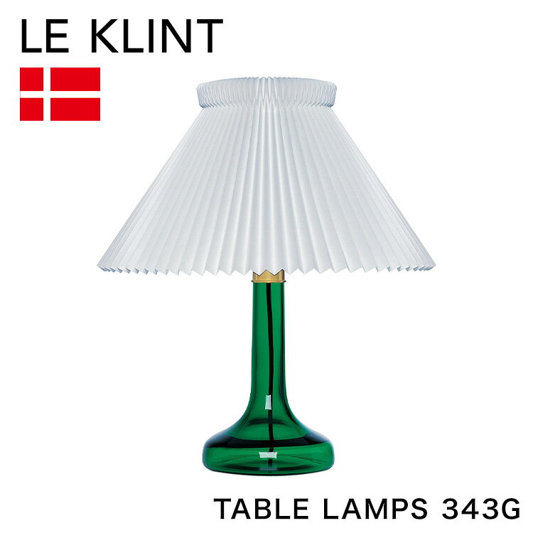 デンマークからお取り寄せ 日本正規品 LE KLINT レ・クリント クラシック テーブルランプ モデル343 グリーン KT343G レクリント デスクライト デスクランプ 北欧 デンマーク製 北欧照明 おしゃれ(代引不可)【送料無料】
