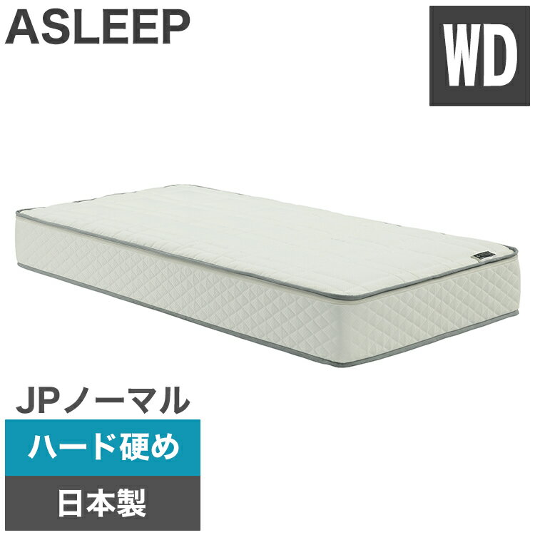 ASLEEP(꡼) ե ޥåȥ쥹 ץ饤 JPΡޥ 磻ɥ֥ DF2115MS ڥϡ Ť  ⵡǽޥåȥ쥹 Сդե  եܥå(Բ)̵